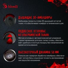 Bluetooth-гарнитура A4Tech Bloody GR370 Bluetooth/радио/3.5 мм черный