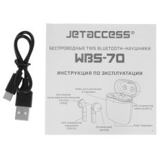 Bluetooth-гарнитура Jet.A WBS-70 белый