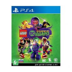 Игра для приставки PlayStation LEGO DC Super-Villains 4/5