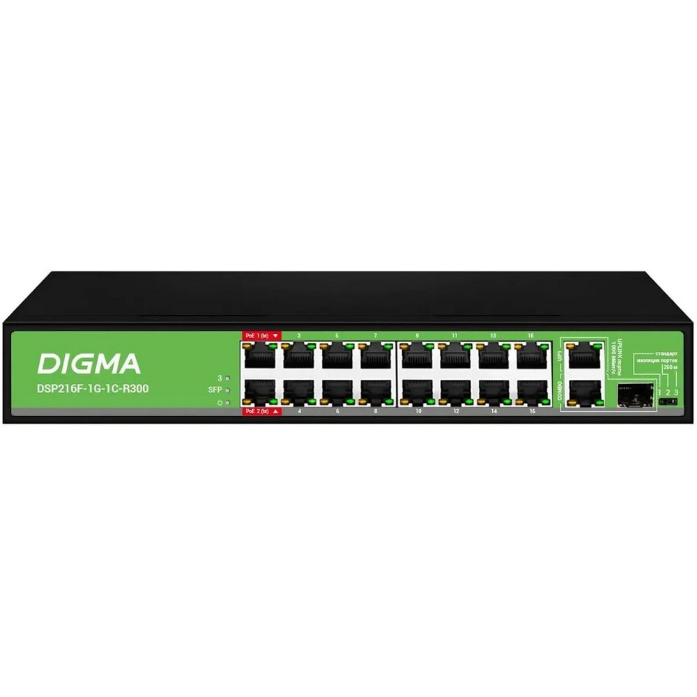 Коммутатор Digma DSP216F-1G-1C-R300 x10/100 Мбит/сек, неуправляемый