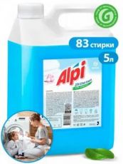 Кондиционер для белья Grass 125187 1500мл
