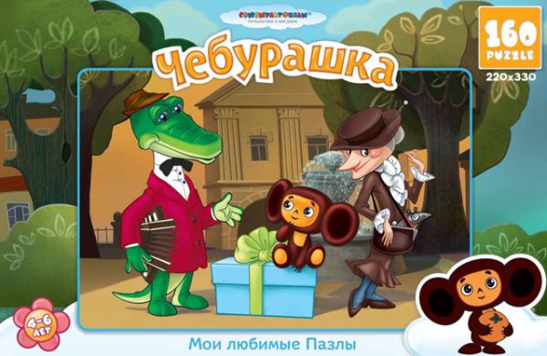 Пазл Astrel Games 10777 Чебурашка Пазл