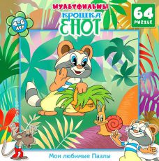 Пазл Astrel Games 11212 Енот Песенка