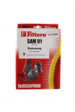 Пылесборник Filtero SAM 01 (5) Standard