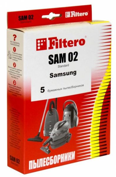 Пылесборник Filtero SAM 02 Стандрат